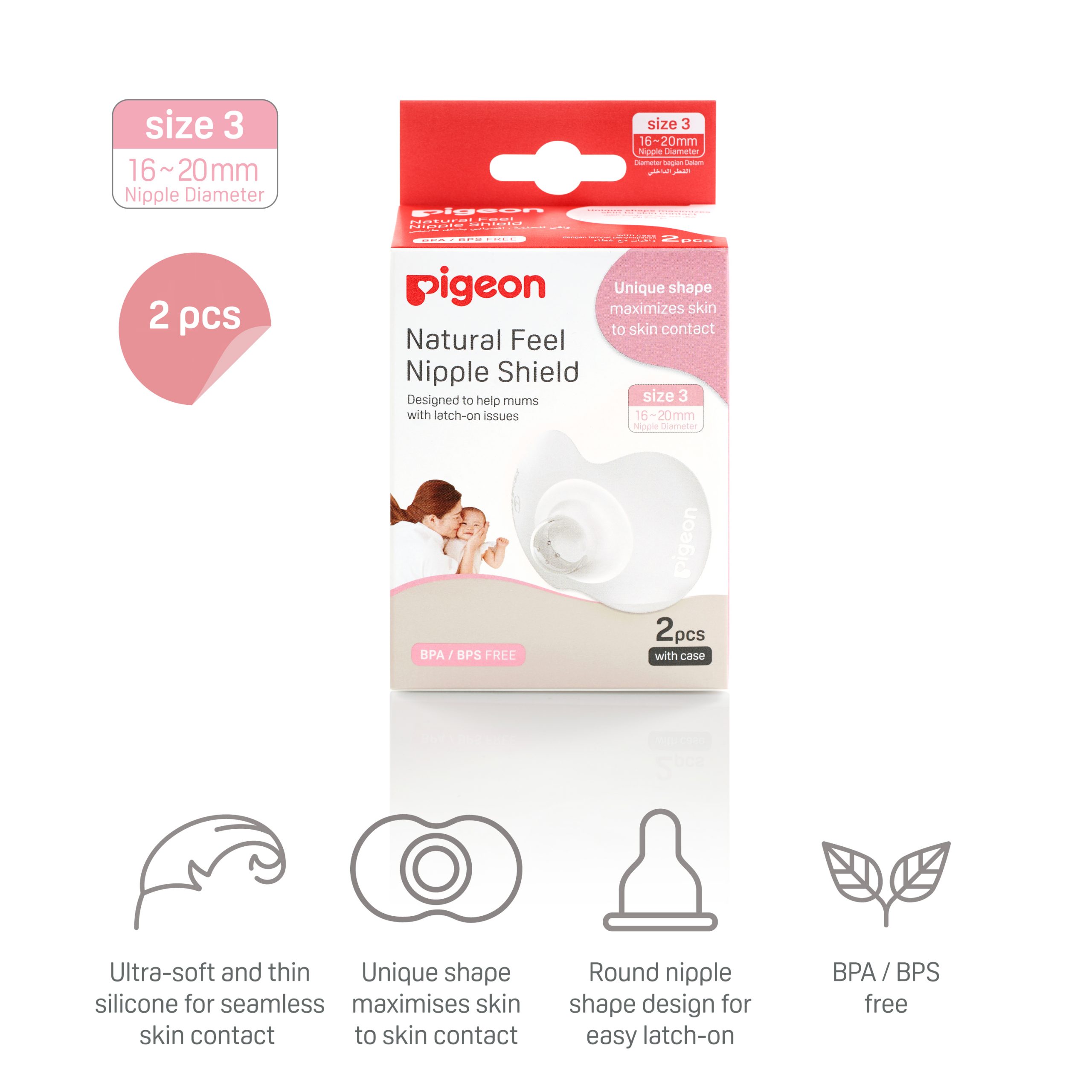 Natural Feel Nipple Shield - Pigeon Malaysia