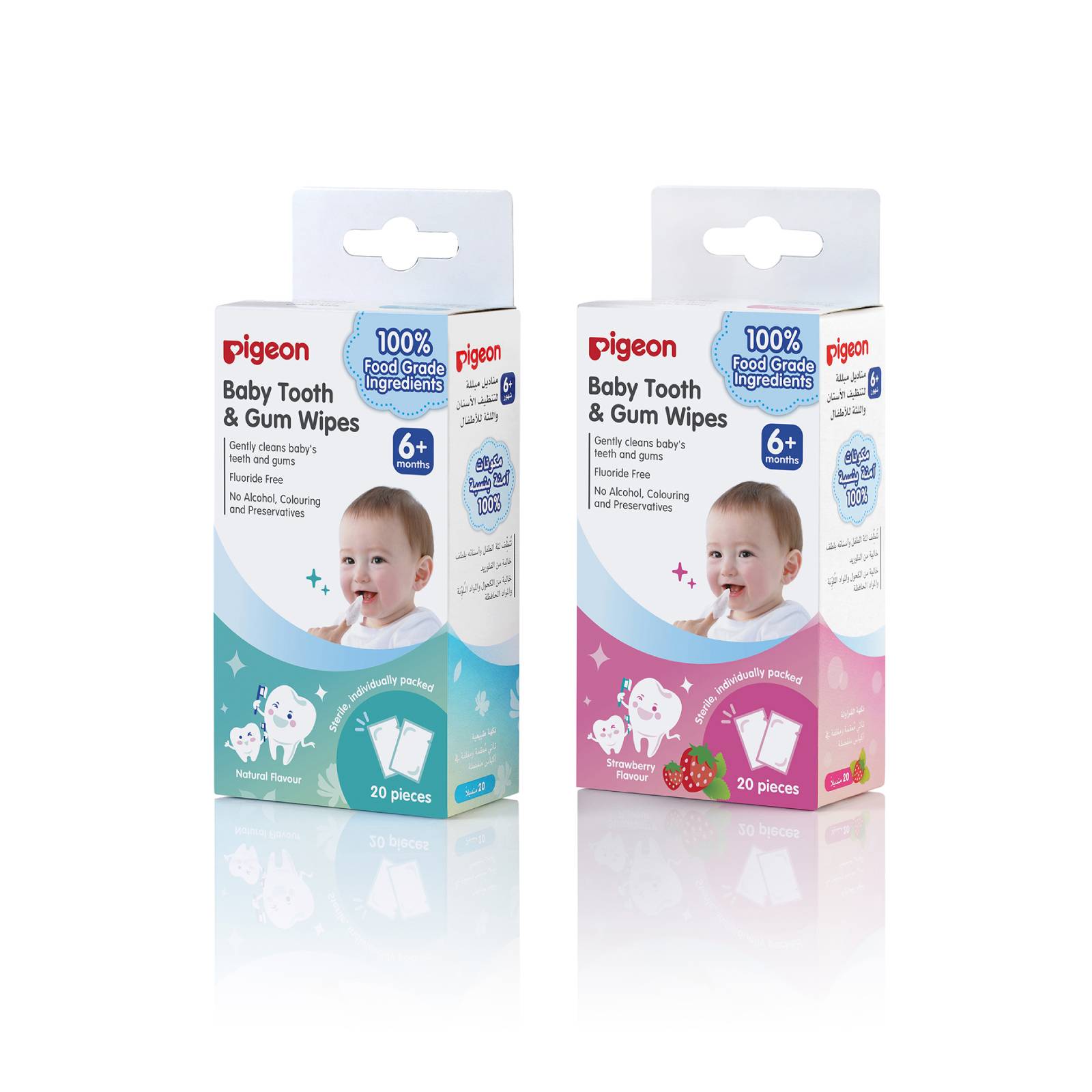 Baby Tooth & Gum Wipes Pigeon