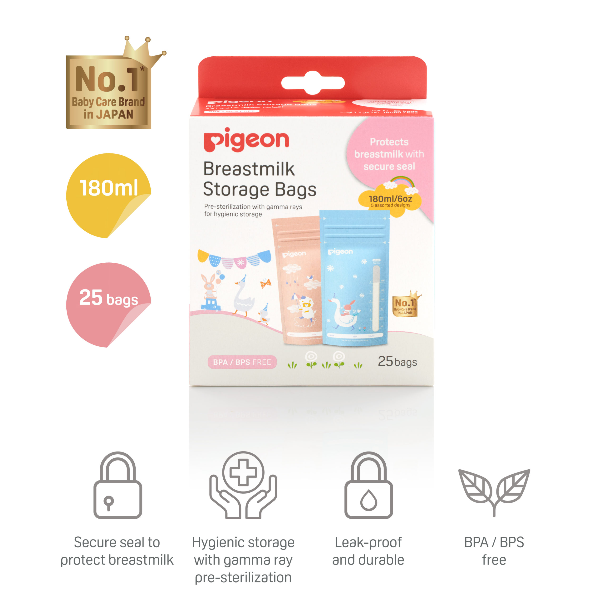 Breast deals storage bags