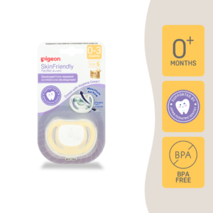 SkinFriendly Pacifier Size S Yellow