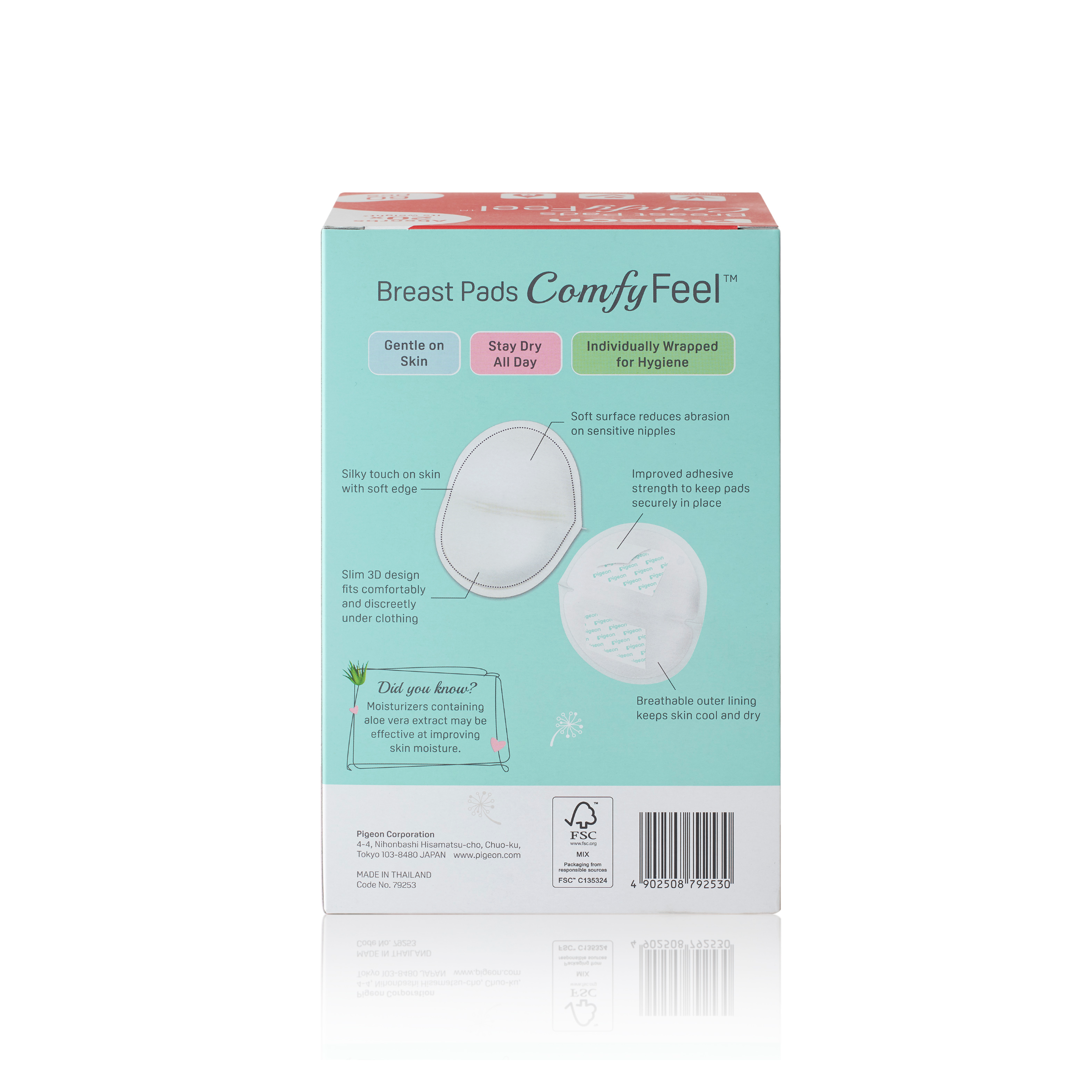ComfyFeel™ Breast Pads - Pigeon Malaysia