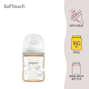 Pigeon SofTouch™ BPP Botol Susu Leher Lebar PPSU Corak Howapipi | SofTouch™ BPP Wide Neck Nursing Bottle PPSU Howapipi 160ml
