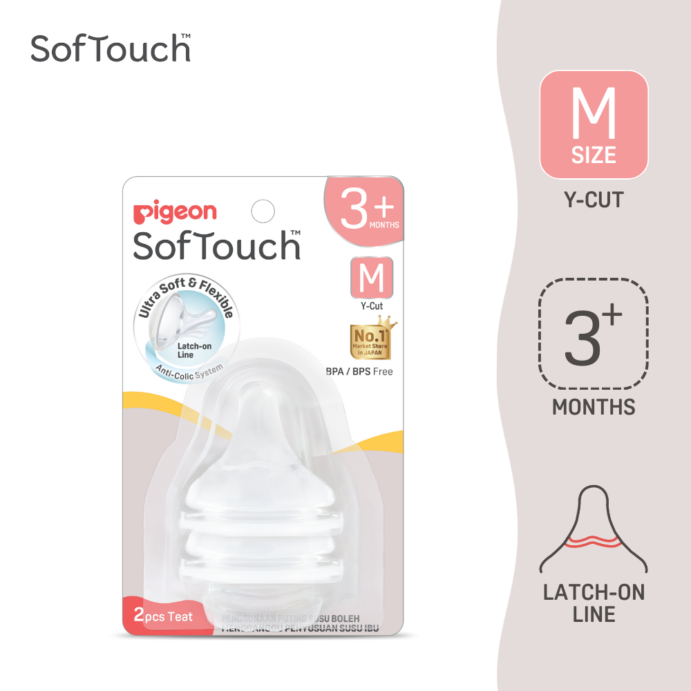 SofTouch™ Wide Neck Teat Pigeon Malaysia