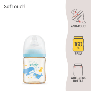 Pigeon SofTouch™ BPP Botol Susu Leher Lebar PPSU Corak Lautan | SofTouch™ BPP Wide Neck Nursing Bottle PPSU Ocean Dive 160ml