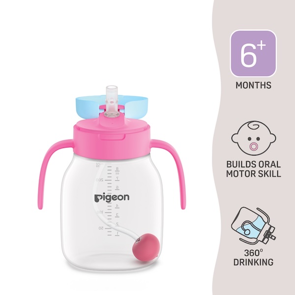 Pigeon StarTouch™ Straw Cup with Gravity Ball Bubblegum Pop purple 250ml, BPA-free lightweight handled training cup with EasyDrink valve and short straw for mature swallow in Malaysian babies.