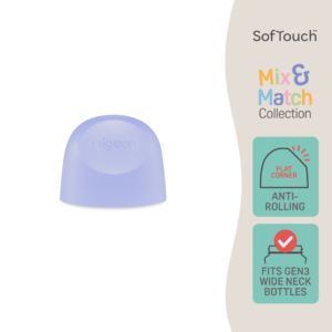 Pigeon SofTouch™ Penutup Botol Susu Leher Lebar Padan dan Serasi Ungu Parsi | SofTouch™ Wide Neck Bottle Hood Mix and Match Persian Violet